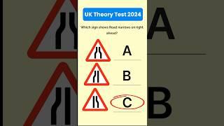 Which sign is correct?  UK Road Sign #dvsa #theorytest #uk