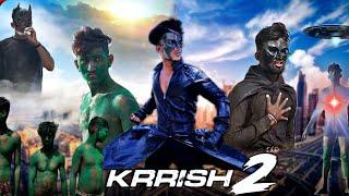 KRRISH 2  KING BOY 2.2 #new  comedy video Krrish vs aliyan pulic new video 2024 pintu Singh