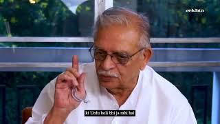 Urdu Zabaan Ka Masla Hai Ya Script Ka? Explains Gulzar  Rekhta