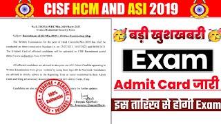 CISF HCM Admit Card 2023  CISF HCM Exam Admit Card  CISF HCM ASI Required Documents By LearningFS