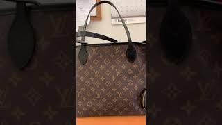 Boogie on a budget LV Neverfull MM From OC