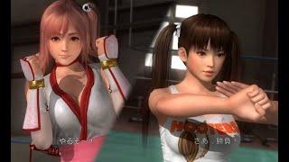 DOA5LR ほのかリョナ レイファン 投げ・ホールド集 Leifang Throws & Hold Honoka ryona