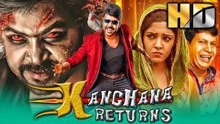 राघवा लॉरेंस की जबरदस्त कॉमेडी हॉरर फिल्म - Kanchana Returns HD  रितिका सिंह उर्वशी