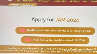 IIT JAM 2024  Final Score Available Now #iitjam #iitjam2024 #iitjammalayalam