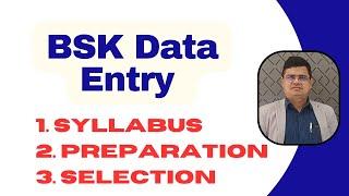 BSK Recruitment latest today  BSK WTL DEO Latest  DEO Recruitment  BSK Syllabus & Preparations 