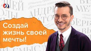 Привычки как избавиться от вредных и завести полезные