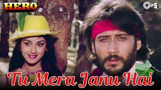 Tu Mera Jaanu Hai Tu Mera Dilbar Hai  Anuradha Paudwal  Manhar Udhas  Hero  80s Hindi Songs