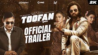 Toofan তুফান  Official Trailer  Shakib Khan  Mimi  Chanchal  Raihan  Alpha-i  Chorki  SVF