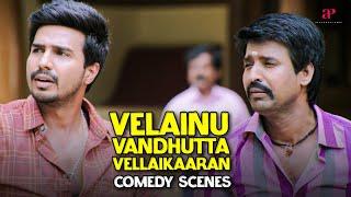 Velainu Vandhutta Vellaikaaran Comedy Scenes - 2  A marriage that did the damage  Vishnu  Soori