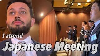 Japanese General Meetings Kaisi Hoti Hain?  Life in Japan