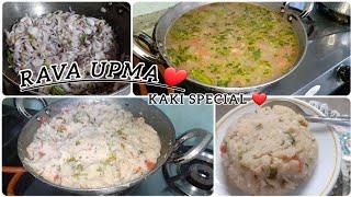 Tasty rava upma recipee Kaki special 