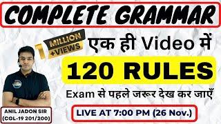 Complete Grammar 120 Rules एक ही Video में  I BY ANIL JADON  एक क्लास सब खल्लास