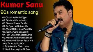 Kumar Sanu Romantic Song  Best of Kumar Sanu Duet Super Hit 90s Songs Old Is Gold Song