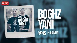 YasFt. Aamin - Boghz Yani  یاس و آمین - بغض یعنی