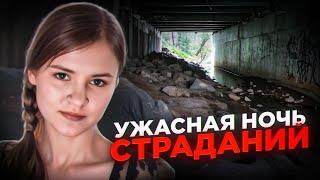 Неожиданная правда потрясла всех Жуткая история Мэдисон Спэрроу