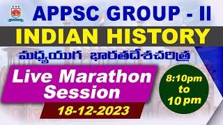 APPSC GROUP-2  INDIAN HISTORY I మధ్యయుగ భారతదేశ చరిత్ర I #shyaminstitute