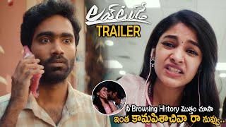 Love Today Movie Telugu Trailer  Pradeep Ranganathan  Ivana  Sathyaraj  Yogi Babu  FC