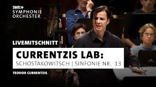 Currentzis LAB Offene Orchesterprobe mit Teodor Currentzis und dem SWR Symphonieorchester