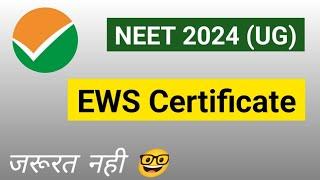 EWS Certificate for NEET 2024  How to get EWS Reservation in NEET 2024  EWS in NEET 2024 #neet2024