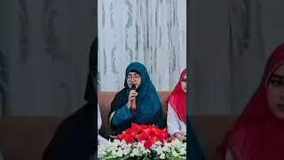 Kuch Bashar Hone K Natey Tujhy Khud sa Jane  Aatira Usman Bint E Fatima Islamabad