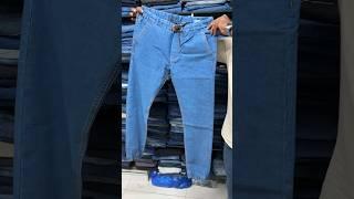 ஒரு ரூபாய் Jeans pants offer #vimalslifestyle