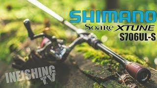 Обзор спиннинга Shimano Soare Xtune 16 S706UL-S + бонус карп на микроджиг