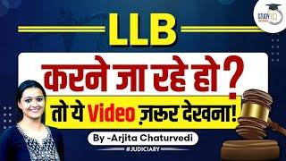 How to Pursue LLB? LLB Course Details  LLB Admission 2023  StudyIQ Judiciary