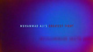 Muhammad Alis Greatest Fight - Title Sequence