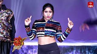 Musugu veyyodhu Song - Swetha Naidu Performance  Dhee Celebrity Special 1st May 2024   ETV Telugu