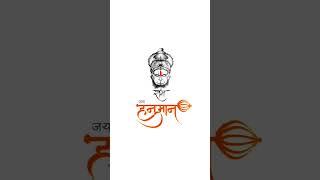 bajrangbali status  Hanuman ji status video #shorts #hanuman #bajrangbali