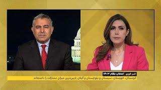 مراد ویسی، ایران اینترنشنال تنها آخوند این انتخابات زیر یک درصد رای آورد