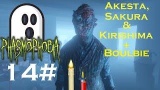 Souffle la Bougie  Phasmophobia avec Akesta Sakura Boulbie et Kirishima - Partie 14