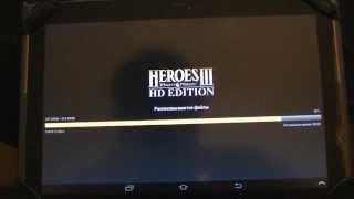 Установка Heroes-III-HD на андроид. Выпуск #4