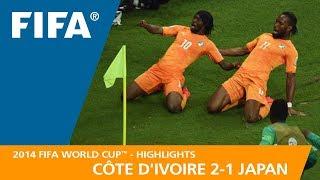 Côte dIvoire v Japan  2014 FIFA World Cup  Match Highlights