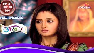 Uttaran  उतरन  Ep. 202 To 204  सच की तलाश में Veer  Full Episodes