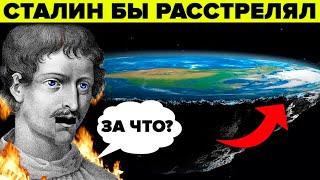 99% ИСТОРИКОВ ЭТОГО НЕ ЗНАЮТ Шокирующие факты о Джордано Бруно 