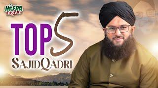 Sajid Qadri  Mere Lahu K Har Qatre Mein  Top Hits Kalams  Taj Dar e Haram