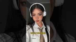 simple douyin makeup tutorial  schoolgirl makeup #douyinmakeup #makeuptutorial #ytshorts #makeup