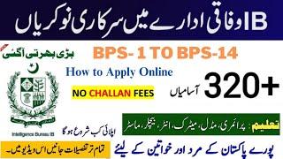 IB Jobs 2024  intellegence bureau job 2024  ib jobs apply online 2024  ib jobs online apply 2024