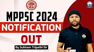 MPPSC 2024 Notification Out  By Shubham Tripathi Sir #kgs #mppsc #notificationout