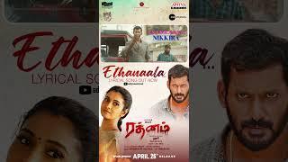 Dancing in the Moonlight  #Ethanaala #Rathnam #Vishal #Tamilsongs #Adityamusictamil