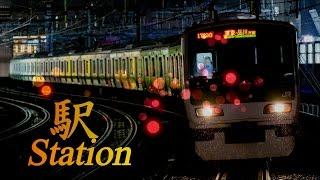 駅 _ Station _ Richard Clayderman _ リチャード・クレイダーマン