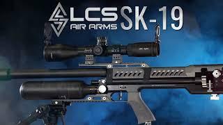 LCS Air Arms SK-19 FullSemi Auto Airgun