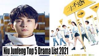 Chinese Actor Niu Junfeng Top 5 Drama List 2021