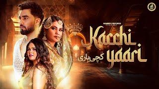 Kacchi Yaari   Official Video    Armaan Malik  Payal Malik  Kritika Malik  Hashmat Sultana 