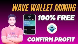 Wave Wallet Free Mining Guide  Ocean Tokens Free Mining In Wave Wallet Of Sui