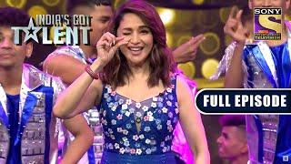 क्या IGT के मंच पर Break हो पाएगा एक Record?  Indias Got Talent Season 9  Full Episode