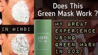 My Great Experience Using Green Mask In 2022Does This Green Mask Work ? Green Mask Stick Review