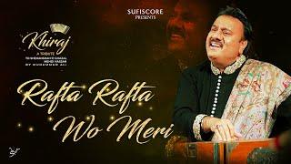 Rafta Rafta Wo Meri  Muhammad Ali  Melodious Ghazal  Tribute to Mehdi Hasan