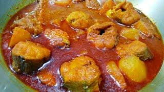 আড় মাছের রসা এভাবে বানালে স্বাদ হবে দুর্দান্তAar Macher Rosha  Bengali style fish curry recipe..
